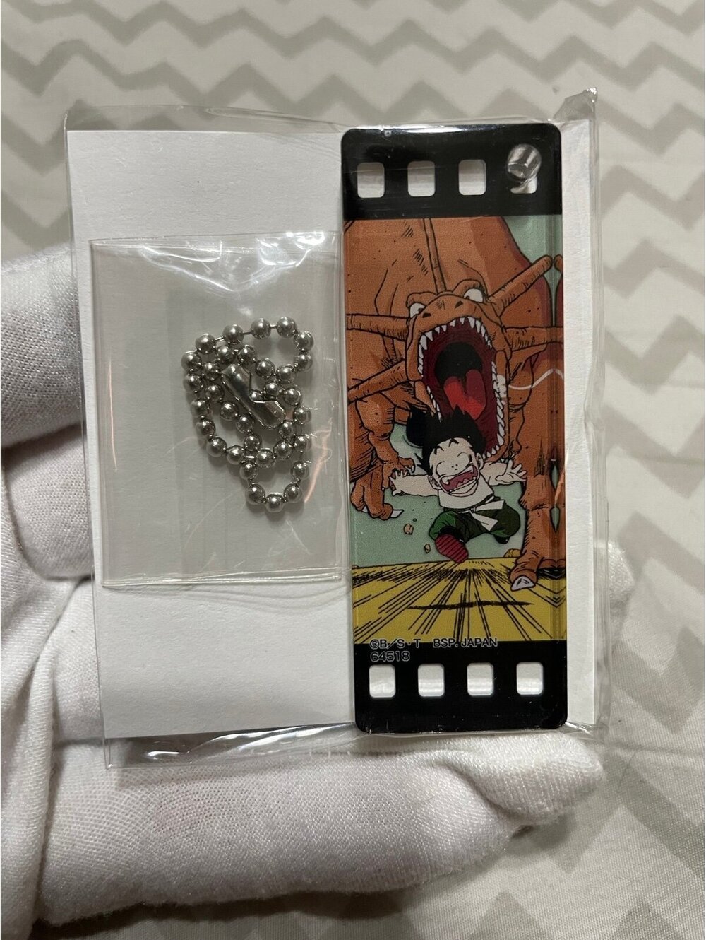 Son Gohan Dragon Ball Scene Acrylic Keychain Charm Japan Exclusive Ichibankuji